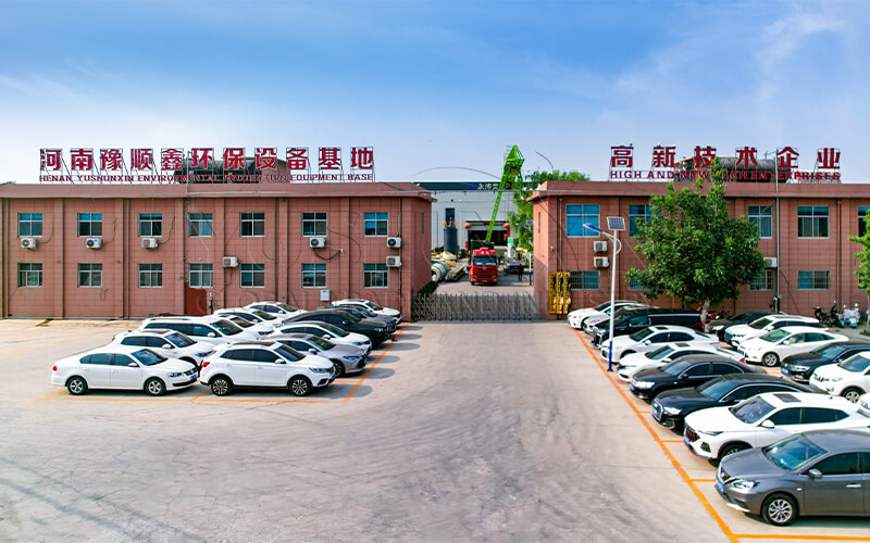 Factory Exterior