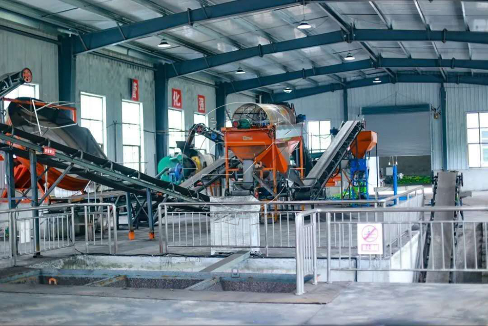 Introduction of the organic fertilizer production line